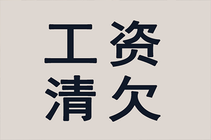 原配收钱断联，小三事件落幕？